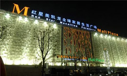 �t�����P�������Ј�(ch��ng)�h(hu��n)���������h�tһ���N���ƃɃ|